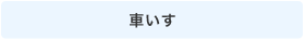 Ԃ