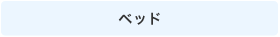 xbh