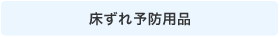 \hpi