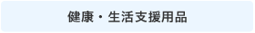 NExpi