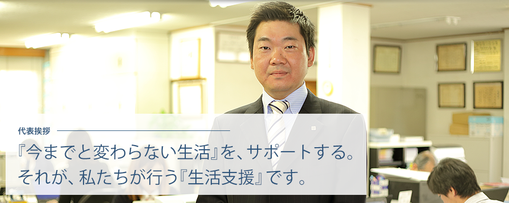 message